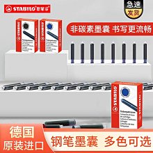 樂思非思新品戶外運動登山鞋防水網面溯溪鞋男速幹透氣防滑 歷史價格詳細信息