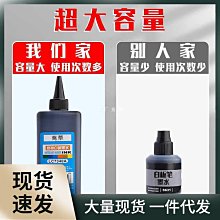 加送大容量黑墨GT53XL*1瓶【好印樂園+含稅】HP Smart Tank 615 多功能連供事務機 無線/傳真 歷史價格詳細信息