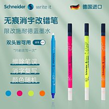 施耐德德國進口變頻器ATV320D15N4C/ATV320U02M2B/ATV320U22M2B 歷史價格詳細信息