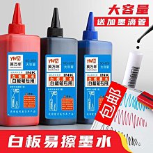 【5瓶】HP GT52 原廠黃色墨水(M0H56AA) 歷史價格詳細信息