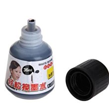 【金牌】批發白雕暗裝家用大功率墻壁開關插座面板一開五孔16A三 歷史價格詳細信息