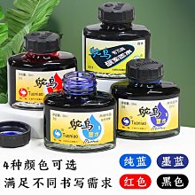 小學生不可不知希臘羅馬神話：植物、動物和星座【金石堂】 歷史價格詳細信息