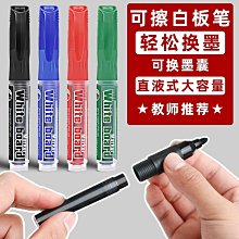 白雪直液式走珠筆中性筆學生考試專用筆0.5mm黑色碳素水性簽字筆 - 沃匠家居工具 歷史價格詳細信息