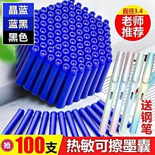 跨境兒童小型家用夾娃娃機公仔機迷你抓娃娃機扭蛋機糖果機玩具 歷史價格詳細信息