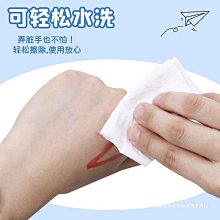 白板筆墨水教師用手寫可擦粗頭大號黑板筆水性黑色易寫易擦除彩金 歷史價格詳細信息