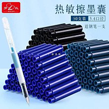 批發6口千兆工業受電POE交換機標準千兆4/6口支持60W受電防雷 歷史價格詳細信息