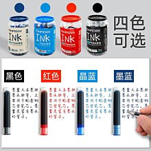 可以墨水內貿藍色公關策劃油性可擦寫手寫外貿無塵記號筆 歷史價格詳細信息