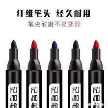 油性不可擦記號筆大頭筆快遞物流筆墨水筆批發防水大容量水性 價格比較,價格查詢,歷史價格詳細信息