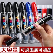 白板筆墨水水性可擦補充液黑紅藍綠色500ML瓶裝超大容量墨水批發 歷史價格詳細信息