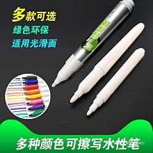 黃紅綠彩色帶寫字板培訓椅加厚少兒英語輔導班學習桌椅讓利 歷史價格詳細信息