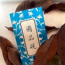 通通賣掉小鋪 紅 藍色 六角大鉛筆 歷史價格詳細信息