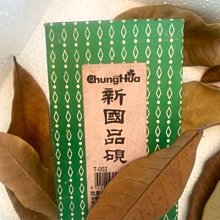 通通賣掉小鋪 紅 藍色 六角大鉛筆 歷史價格詳細信息