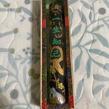 中微澤F6 F8 F5監護儀顯示屏液晶屏 價格咨詢 歷史價格詳細信息