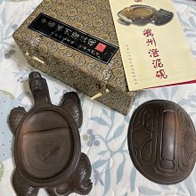 澄泥硯( 中國四大名硯 )． 歷史價格詳細信息