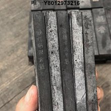 清代文房銅墨斗，實物拍攝按圖發貨，包漿老道，品相完好 400 古玩 老物件 舊藏 -7662 歷史價格詳細信息