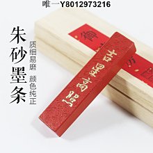 兩塊老駝骨牌，有些年代的吊牌，正宗四六牌（送兩根掛繩，上手直接配戴），收藏吊墜均妥，個人早 歷史價格詳細信息