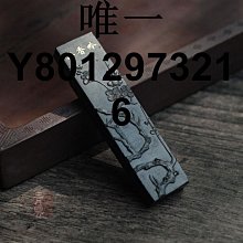 { 墨香齋 } 1215-256 王大宇 水墨畫-達摩面壁圖 (歡迎面交) 歷史價格詳細信息