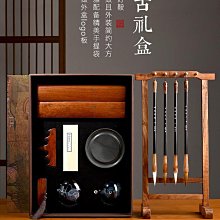 徽昕齋硯臺老坑硯金星素硯小楷硯臺帶蓋天然原石端硯可磨墨墨條便攜旅行卡片硯高檔書法專用安徽歙硯研墨墨臺 歷史價格詳細信息