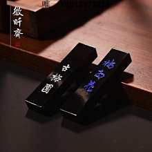 日本星專業級砂紙  SZ-01-60 歷史價格詳細信息