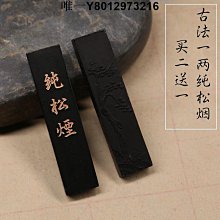 一小楷書法日課紙，半生熟回宮紙米格紙。#書法用品 @米格紙  書法練習紙，創作紙。 100張一份， 書法日課-5838 歷史價格詳細信息