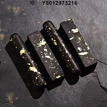 墨條 烏玉純手工古法一兩油煙徽墨光板墨紋精美細膩下發流暢墨色怡人 歷史價格詳細信息