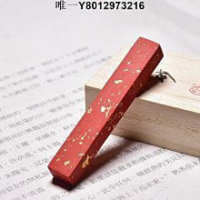 法器天然朱砂五雷號令吊墜男女掛件道家法器飾品本命年護身符掛繩車掛 歷史價格詳細信息