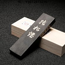 萬石君非遺安徽歙硯文房四寶天然整塊硯石金皮籽料原石孤品名師品龍尾山老坑原石硯臺擺件收藏禮品硯臺jjj 歷史價格詳細信息