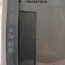 兩塊老駝骨牌，有些年代的吊牌，正宗四六牌（送兩根掛繩，上手直接配戴），收藏吊墜均妥，個人早 歷史價格詳細信息