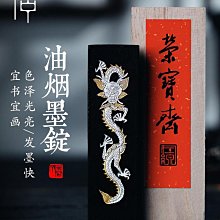 毛筆 云練字軟筆湖筆學生毛筆套裝初學者入門 小規格價格，中大號規格議價超夯 精品 歷史價格詳細信息
