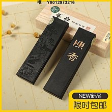 【促銷】墨將戰甲xpro背鍵無線接收器xboxseries遊戲專用體感xbox手柄 歷史價格詳細信息