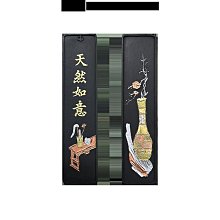松野 專利藻油DHA美味顆粒200g /寶寶聰明維生素營養品 Matsuno 歷史價格詳細信息