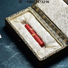 原礦朱砂墨條墨塊墨錠，家里存貨，水飛礦物質朱砂墨條，宜書宜畫，自用送人都很合適，品種多樣，重約35克左右，形-5875 歷史價格詳細信息