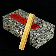 墨條賦比興 國家非遺 礦物朱砂墨條 純朱砂墨塊 書法國畫墨條墨塊 曹素功胡開文墨錠手工徽墨 天然正宗朱砂 免運 歷史價格詳細信息