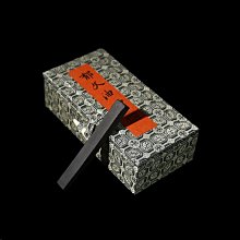 墨條賦比興 國家非遺 礦物朱砂墨條 純朱砂墨塊 書法國畫墨條墨塊 曹素功胡開文墨錠手工徽墨 天然正宗朱砂 免運 歷史價格詳細信息