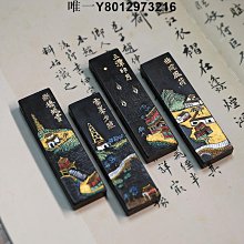 西泠印社 臥羊書鎮擺件銅鎮尺創意實心書法國畫鎮紙筆擱尺壓紙中國風國畫文房四寶紙鎮銅文房 歷史價格詳細信息