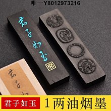 懿羲堂書法用品水孟 水滴開片釉硯滴 陶瓷器文房四寶用品歙硯徽墨擺件研磨墨歙硯硯臺加水添水硯滴水盂 歷史價格詳細信息