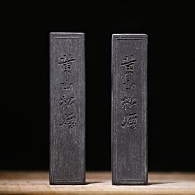 80年代老胡開文墨條墨塊墨錠，龍翔鳳舞墨條，8兩重每錠，約240克，松yan墨，版面精美，龍鳳翱翔整個墨條，-5919 歷史價格詳細信息