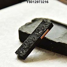 墨條書畫顏料朱砂古版墨條調和銀朱朱砂初學入門書法墨條墨塊徽墨 免運 歷史價格詳細信息