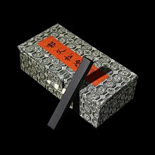 墨條賦比興 國家非遺 礦物朱砂墨條 純朱砂墨塊 書法國畫墨條墨塊 曹素功胡開文墨錠手工徽墨 天然正宗朱砂 免運 歷史價格詳細信息