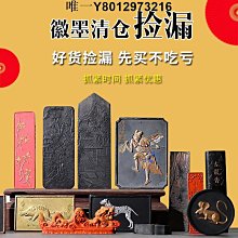 臺版古裝電視劇 東宮 DVD-碟片光碟 陳星旭 彭小冉55集高清9碟【最優畫質】 歷史價格詳細信息