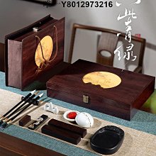 青瓷文房四寶筆墨紙硯全毛筆裝陶瓷禮盒書法筆山筆筒筆洗筆擱鎮紙鎮尺硯臺初學者練毛筆字專用瓷器擺件 歷史價格詳細信息