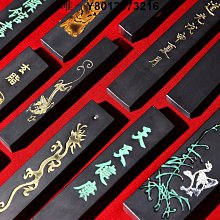 【孤品】國家非遺 郁文軒 烏金墨條 存藏版年份墨 馮宜明制 清代宮廷秘墨 燈盞油煙墨條書法徽墨墨塊文房四寶 歷史價格詳細信息