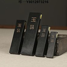 【墨運堂】 墨條 玉品 3.0丁 (00805) 歷史價格詳細信息