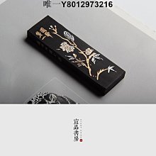 墨條文房四寶老胡開文徽墨古法手工高檔101油墨錠 鐵齋翁書畫寶墨硯臺研磨墨塊書法國畫小楷專用老墨條 免運 價格比較,價格查詢,歷史價格詳細信息