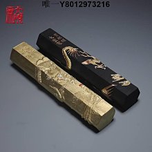 墨條非遺中華老字號老胡開文李廷珪徽墨 文房四寶 松墨油墨條墨塊墨錠送禮書法繪畫精品墨錠條塊 免運 歷史價格詳細信息