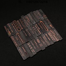 安徽王字龍，深打三全龍鱗極美27257 歷史價格詳細信息