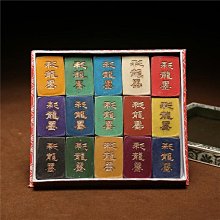 清乾隆墨彩雪景象耳尊 古瓷器古董真品古玩收藏景德鎮瓷器 歷史價格詳細信息