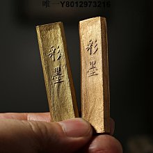 墨條墨運堂銀墨條中/青/銀 批發抄經小楷墨條彩墨墨錠文房四寶書畫墨塊 免運 歷史價格詳細信息