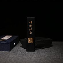 安徽王字龍，深打三全龍鱗極美27257 歷史價格詳細信息