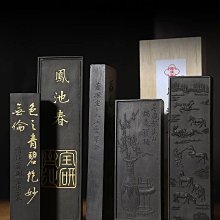 墨條國家非遺玄之齋高檔古法手工制作油徽墨文房墨條墨錠墨塊 古法油墨 文房四寶小楷抄經墨條 收藏禮品墨 免運 歷史價格詳細信息